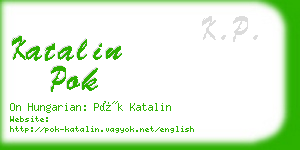 katalin pok business card